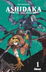 The iron hero - Tome 1