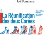 La Runification des deux Cores