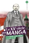 Le XX�me si�cle en manga : de la Premi�re Guerre Mondiale � la crise de 1929 Tome 1