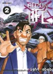 Seizon Life - tome 2