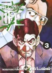 Seizon Life - tome 3