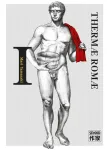Thermae Romae - Tome 1