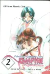 Princesse Vampire Miyu - La nouvelle saison - tome 2
