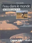 L'eau dans le monde