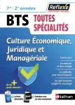 Culture conomique, juridique et managriale - BTS toutes spcialits 1re/2e annes