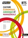 Culture conomique, juridique et managriale - 2 anne BTS